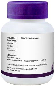 YASHTI CHURNA TABLETS 250MG 60 NOS