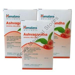 Ashwagandha Softgel Capsule