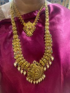 Long Chain Necklace