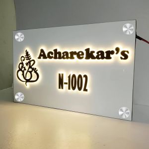 Acrylic LED Name Plate