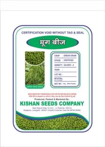 Hybrid Green Moong Seeds