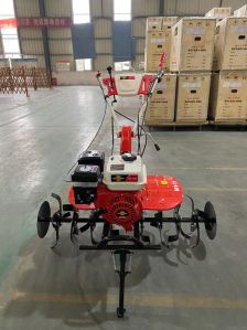 Inter Cultivator