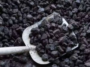 Foundry Coke