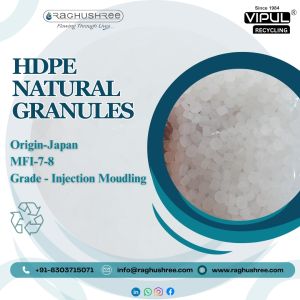 HDPE Natural Granules