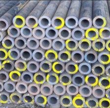 Mild Steel Seamless Pipe