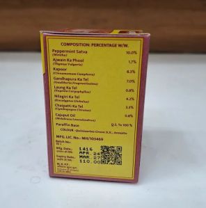 Headrosa Ayurvedic Pain Relief Balm