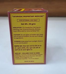 Headrosa Ayurvedic Pain Relief Balm