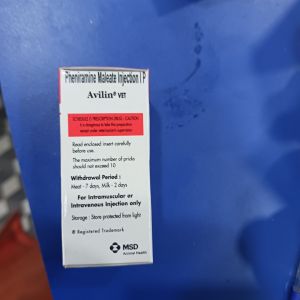 AVILIN -10ML