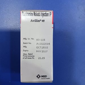 AVILIN -10ML