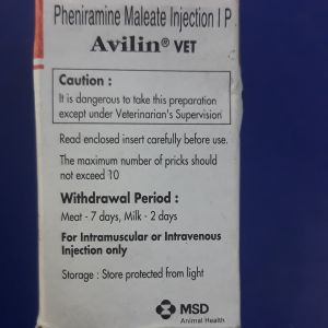 AVILIN VET 33 ML(PHENIRAMINE MALEATE INJ IP)