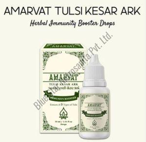 Amarvat Tulsi Kesar Ark