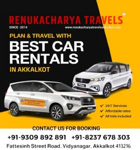 Akalkot travels agency