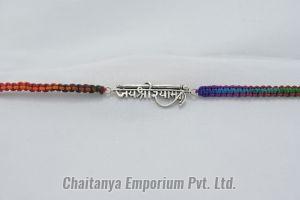 Divine Jai Shree Shyam Silver Rakhi
