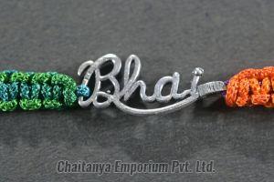 Amazing Bhai Silver Rakhi