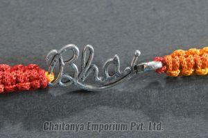 Amazing Bhai Silver Rakhi
