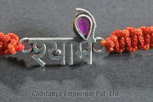 Divine Shyam Silver Rakhi