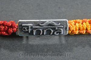 fantastic banana design silver rakhi