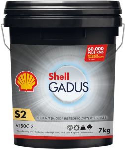 S2 V150C 3 Shell Gadus Wheel Bearing Grease