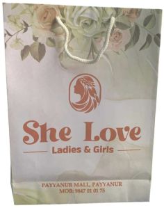 Printed Paper Bag