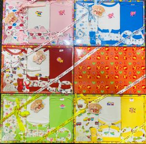 8 Piece New Born Baby Gift Set