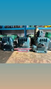 Worm Gear Speed Reducers