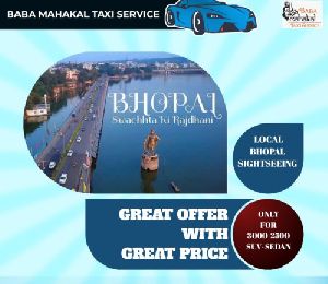 BHOPAL LOCAL TOUR PACKAGES