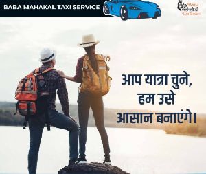 BHOPAL TO ALL INDIA TAXI SERVICE