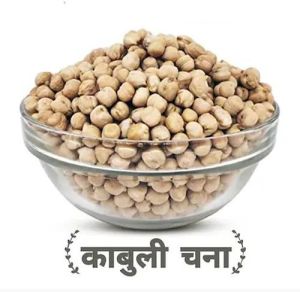 Kabuli Chana