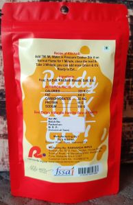 Ready To Cook - Khichadi - 250 gm