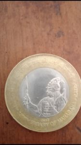 Maharana Pratap Antique Coin