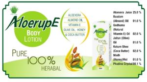 Aloerupe Body Lotion