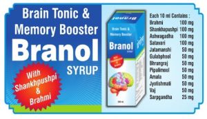 Branol Syrup