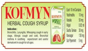 Kofmyn Syrup