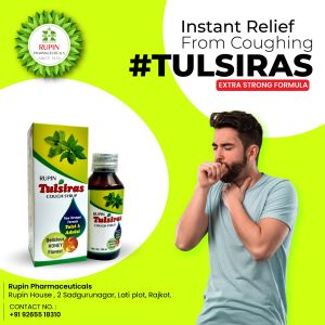 Tulsiras Syrup with Honey