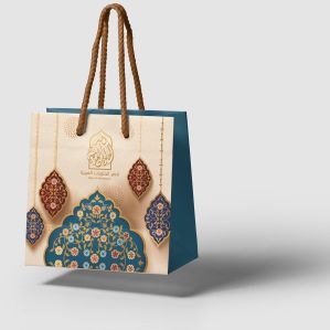 Printed Paper Bag