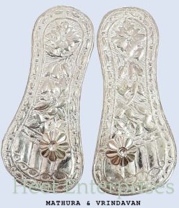 charan paduka