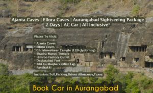 Ellora Ajanta Taxi Service