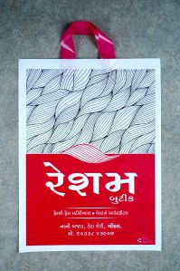 Printed Plastic Loop Handle Poly Bag