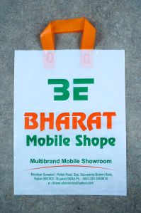 Printed Plastic Loop Handle Poly Bag