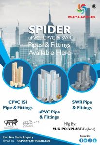 swr pipe fitting