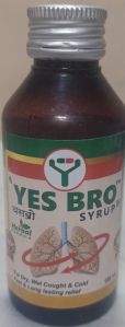 ayurvedic cough syrups