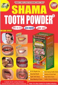 Shama tooth powder