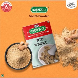 100gm dry ginger powder