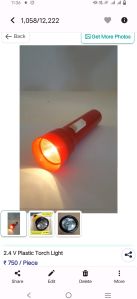 Plastic Torch