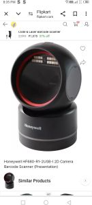 Honeywell Barcode Scanner