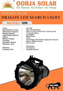 10 W Dragon Solar LED Searchlight