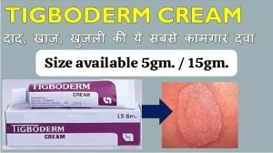 Tigboderm Cream 15gm