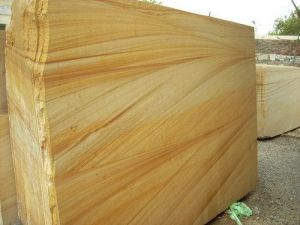 Polished Teakwood Sandstone