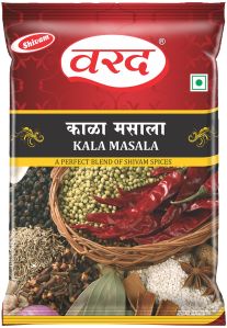 Kala Garam Masala