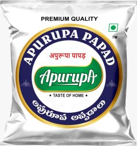 Urad Papad